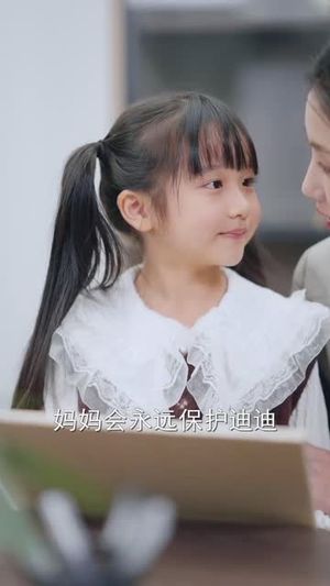人有悲欢离合（35集）短剧大结局连更全集
