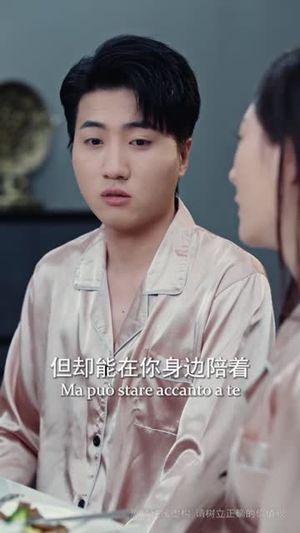 我欲乘风卿且去（全集）短剧全集连看不停歇