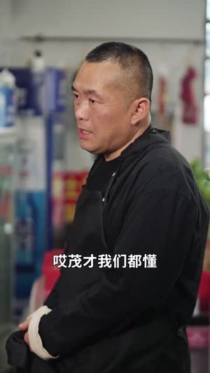 日照山河（66集）短剧全剧免费合集