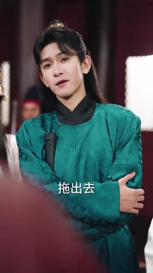 醉揽千金县尉追凶记（58集）短剧全集投屏大屏看