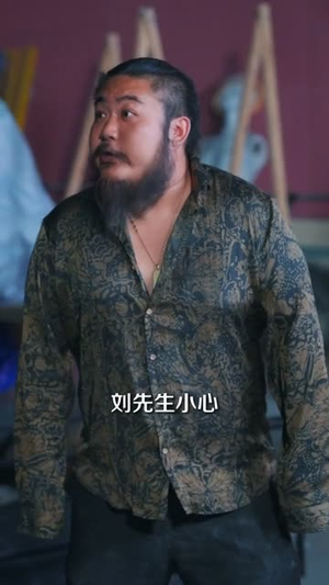 极品逍遥神医（82集）逆袭短剧