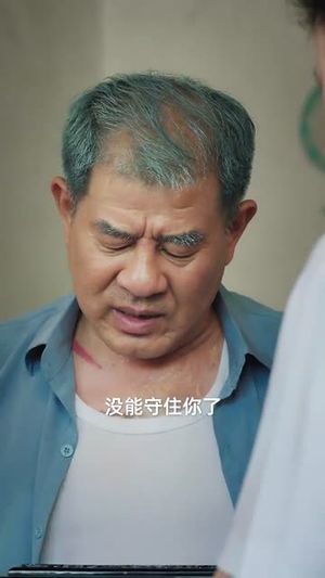 清明出游之我的爱国爷爷（35集）短剧全剧免费合集
