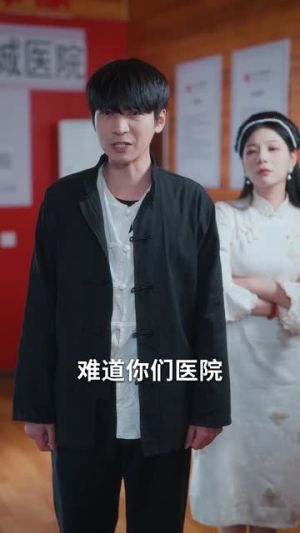 我和白蛇有个约定（65集）仙侠短剧