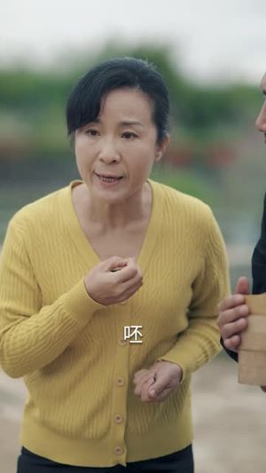 肉包子铺（50集）逆袭短剧
