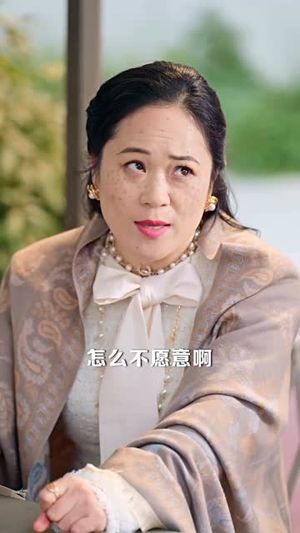 嬷嬷饶命啊（68集）穿越短剧