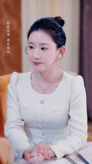 重逢爱你如昨（69集）甜宠短剧