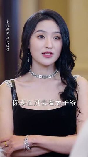 肆意偏爱（69集）甜宠短剧