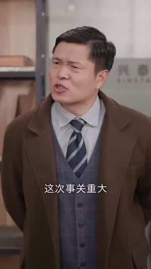 大器早成（60集）逆袭短剧