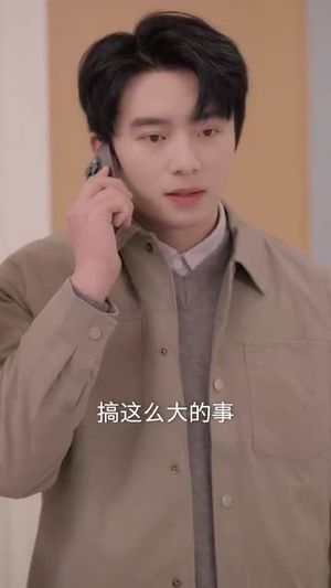 大器早成（60集）逆袭短剧