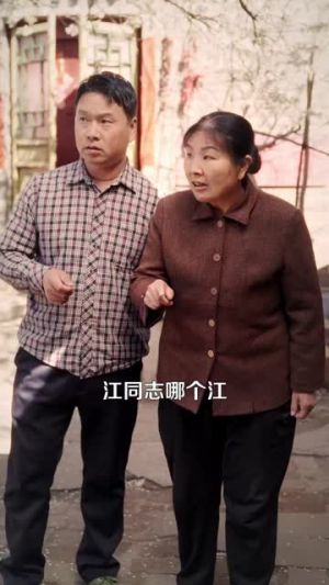穿成七零教官前妻，被全家团宠（115集）穿越短剧