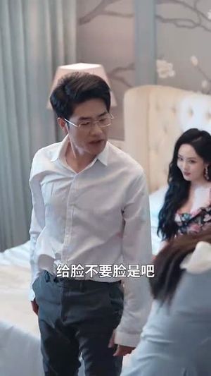 离婚后，遇见心软的神（71集）逆袭短剧
