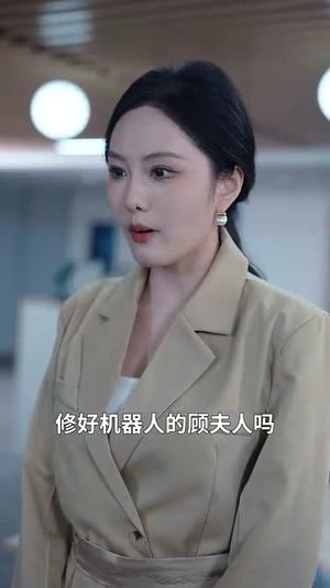 离婚后，遇见心软的神（71集）逆袭短剧