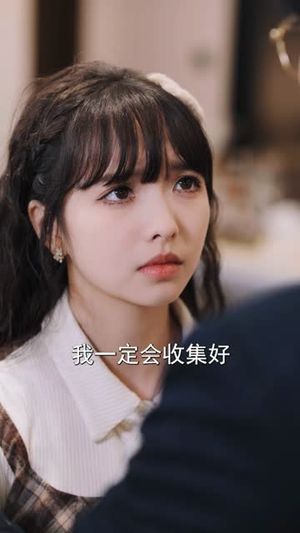 温柔老公护短又爱妻（60集）甜宠短剧
