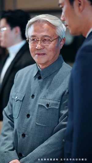 更吹落星如雨（50集）仙侠短剧