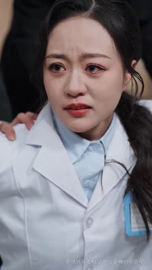 鬼刀神医（59集）仙侠短剧