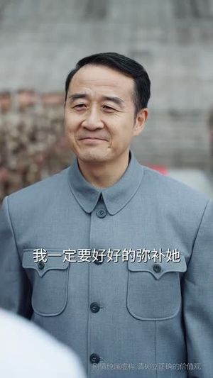 鬼刀神医（59集）仙侠短剧