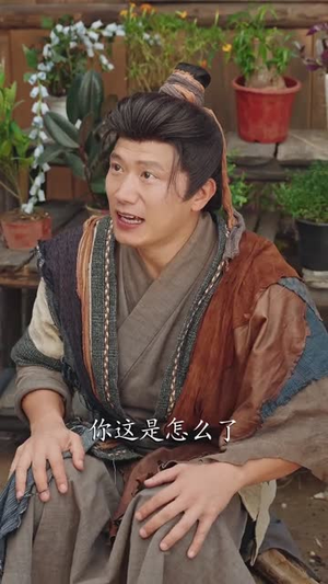 阿姐,我中举了81集完整观看:中举趣事爆笑不断,免费看到爽 阿姐,我中举了(81集)逆袭短剧