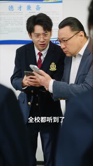 真千金在线整顿窝囊废豪门（59集）逆袭短剧