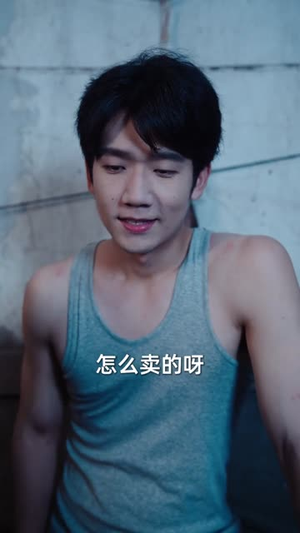 饥荒七零69集全免看?照顾知青弟媳剧情速围观 饥荒七零:开局照顾知青弟媳(69集)穿越短剧