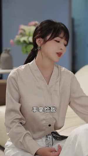 九尾狐老公超可爱（80集）仙侠短剧