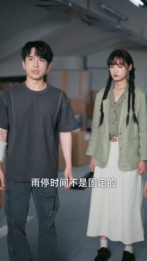 逃出园区28集全集免费看,完整剧情哪里看? 逃出园区(28集)逆袭短剧