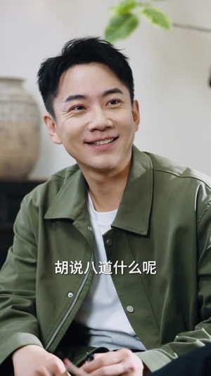 被裁员后我回县城养老,80集故事免费看,献给焦虑的中年人 被裁员后回到小县城养老(80集)逆袭短剧