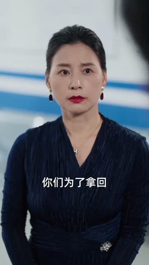 烬玫瑰（71集）逆袭短剧