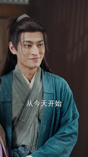 状元及第：我的夫人是糖业大亨（78集）逆袭短剧