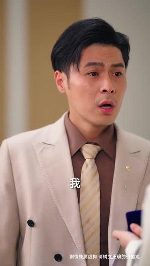 好梦由来最易醒61集全免费?想看全集哪里找 好梦由来最易醒(61集)逆袭短剧