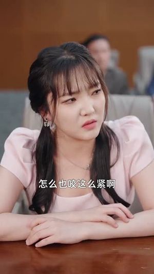 系统提示：人生进度变更（80集）火爆短剧抢先看