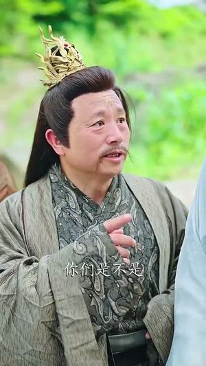 天眼窥天（80集）夸克在线观看