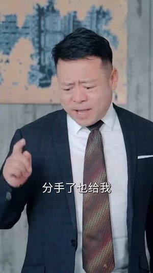 重生后大战伪人实习生（60集）免费看全网短剧