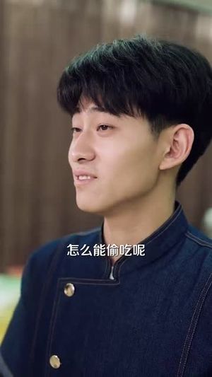 美食小店，治愈万千食客（92集）好看的短剧分享