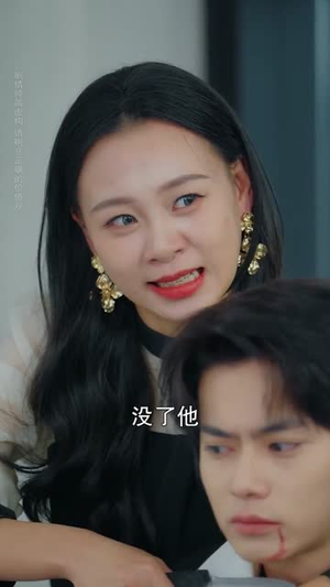 无声处爱你短剧好看在哪里?它的独特魅力深度解析 无声处爱你(61集)甜宠短剧