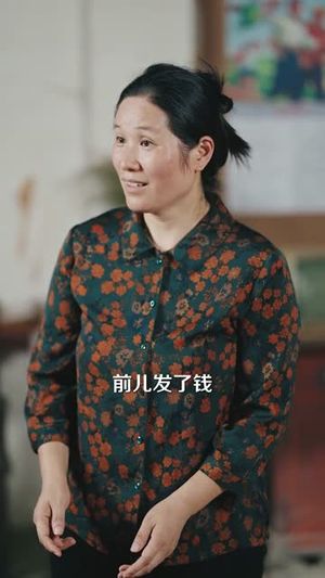 让你去变形记没让你带乡村致富(70集) 让你去变形记没让你带乡村致富(70集)短剧抢先看全集