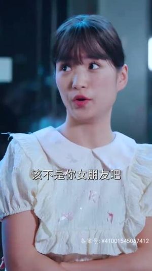 我在医院混得风声水起 (80集) 擦边剧短剧太精彩