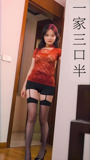 心动校准线 (全集) 擦边剧每天短剧分享