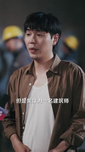 让你去变形记没让你带乡村致富(70集）热门短剧抢先看