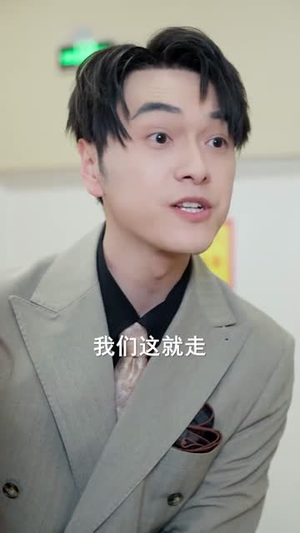 来生不复深情（73集）重生短剧