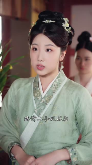 短剧双世医妃相关介绍,你想知道的都在这里啦 双世医妃(75集)穿越短剧