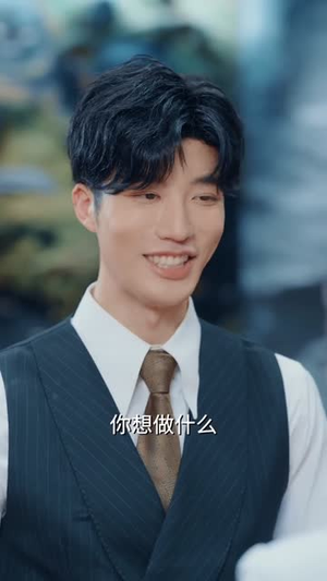 客户摇身一变成老公,还额外赠送一个楼王(45 集) 客户变老公,还附赠一个楼王(45集)甜宠短剧