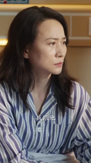 短剧私会全集63集哪里看?免费在线观看地址 私会(63集)逆袭短剧