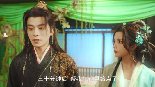 路边的镯子你不要捡（75集）逆袭短剧