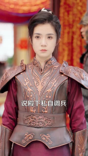 只剩七天寿命她不忍了94集全免一口气看完,大结局揭秘 只剩七天寿命她不忍了(94集)逆袭短剧