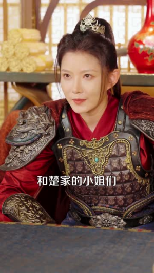 只剩七天寿命她不忍了94集全免一口气看完,大结局揭秘 只剩七天寿命她不忍了(94集)逆袭短剧