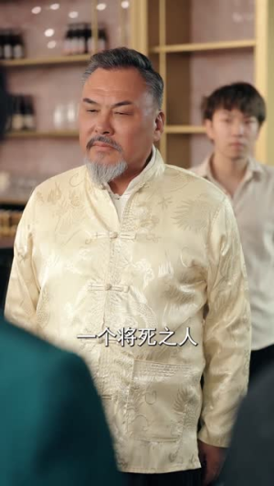 被听心声的台球天才（60集）逆袭短剧