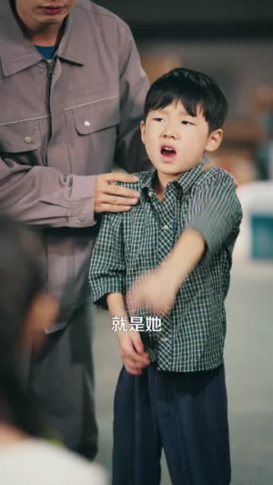 七零养爹日记（80集）穿越短剧