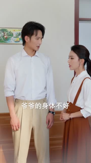 重生80万人嫌肥妻逆袭了（82集）重生短剧