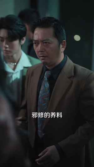 真千金在豪门开香火铺（80集）逆袭短剧