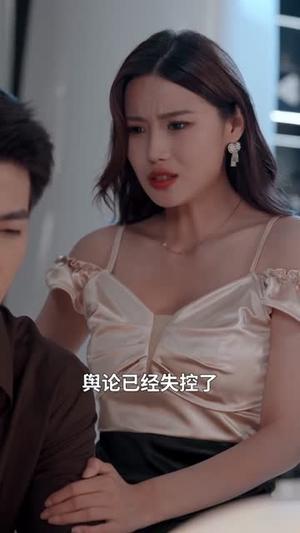 短剧却道故人心易变,整整75集 却道故人心易变(75集)逆袭短剧